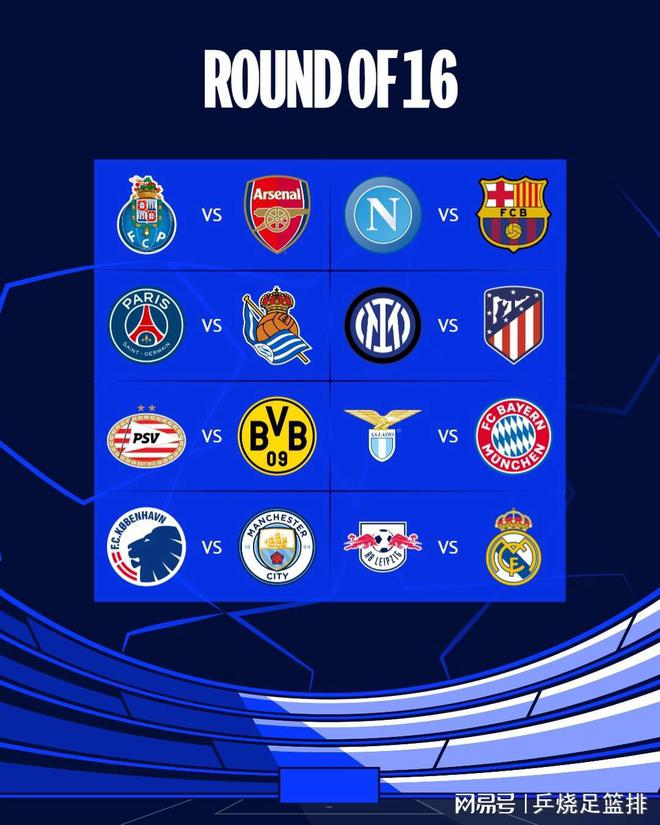 棒球与智慧场馆：解析5G网络对球场内数万人即时交互的支撑